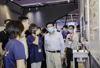 2027APPP上海广印展(APPP EXPO)举办时间与地点