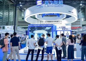 深圳人工智能展2025参展攻略（时间地点+门票多少钱？）