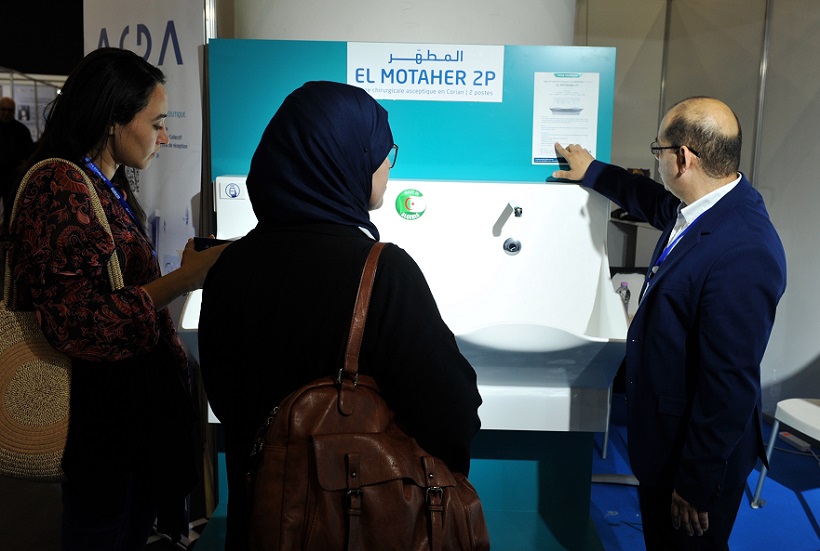 阿尔及利亚医疗器械展现场图片5