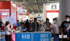 2026宁波文具展 观众预登记火热进行中