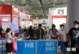 宁波国际文具展展会现场(现场盛况)4