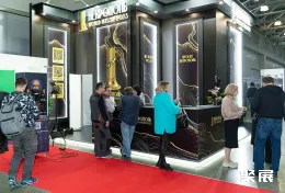 俄罗斯殡葬展现场图片5