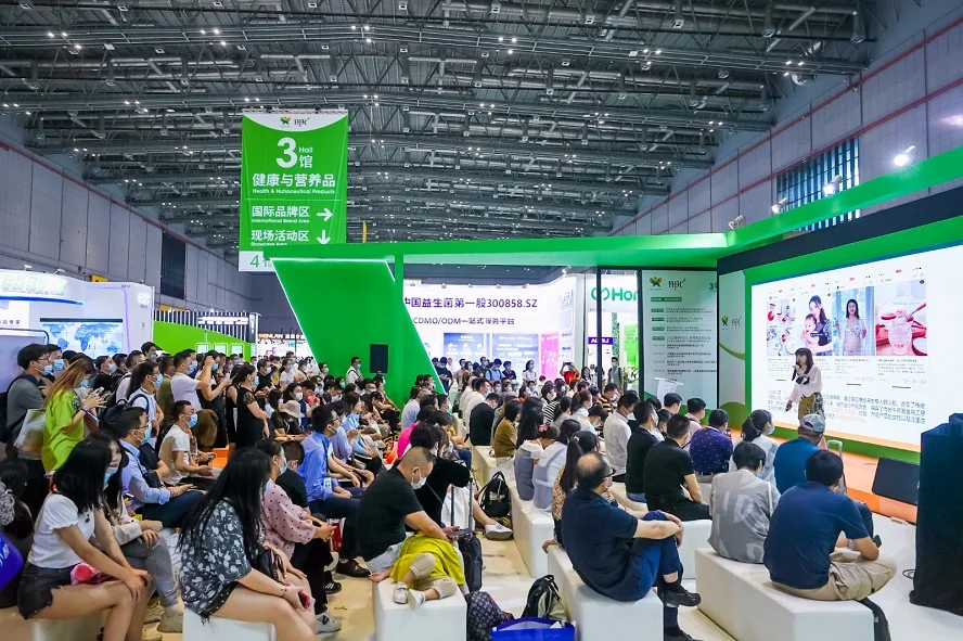 华丽重启：HNC 2023上海健康营养展共筑健康营养新未来！门票及会刊如何申请