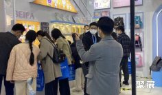 2025年义乌文化用品展门票价格,如何购买?