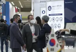 首尔生物制药展展会现场(现场盛况)5