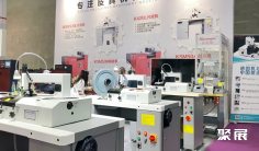 2025广州鞋机展参展攻略(时间+地点+门票怎么买?)