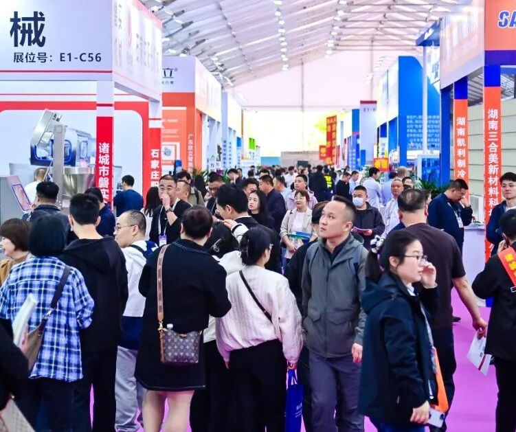 Hangzhou Cold Chain Technology and Fresh Frozen Products Industry Chain Expo on-site exhibition (highlights)1