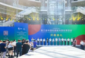 2025石狮校服展时间表及地点