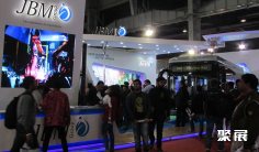 2027年印度汽配展门票如何申请?多少钱?