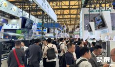2026上海平板显示展参展攻略(时间+地点+门票怎么买?)