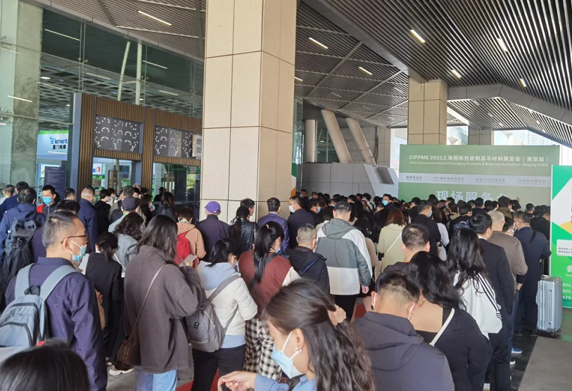 上海国际包装展览会(CIPPME)2027逛展指南:时间地点/门票价格