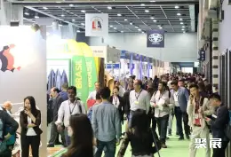 香港服饰配饰展展会现场(现场盛况)1