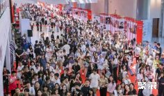北京图书展-北京图书博览会BIBF(BIBF)2027逛展指南:时间地点/门票多少钱