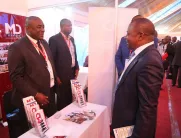 刚果矿业展2026参展攻略(时间地点+门票多少钱?)