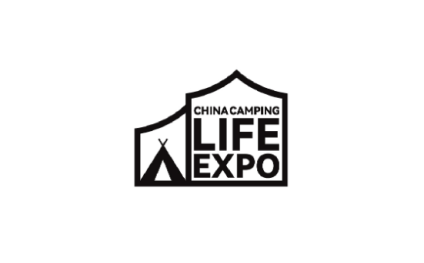 成都户外露营生活展-中国露营展CLE