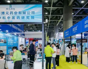 中国发制品春季交易会-郑州发博会美发展2027有哪些参展商？参展商名单大全