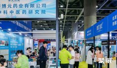 中国发制品春季交易会-郑州发博会美发展参展商名录
