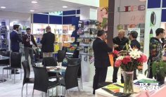 2026土耳其文具展最新参展商名录