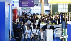 米兰天然气展2025参展攻略(时间地点+门票价格)