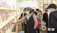 北京茶叶展2025参展攻略(时间+地点+观众预约)