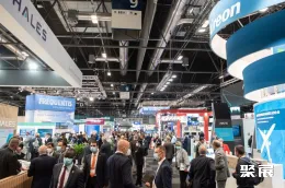 世界空域大会现场图片9