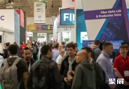 西班牙通信通讯展展会现场(现场盛况)2