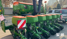 2026塔什干农业展(AGRO EXPO UZBEKISTAN)展商名录