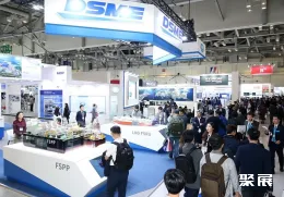 韩国海事展现场图片6