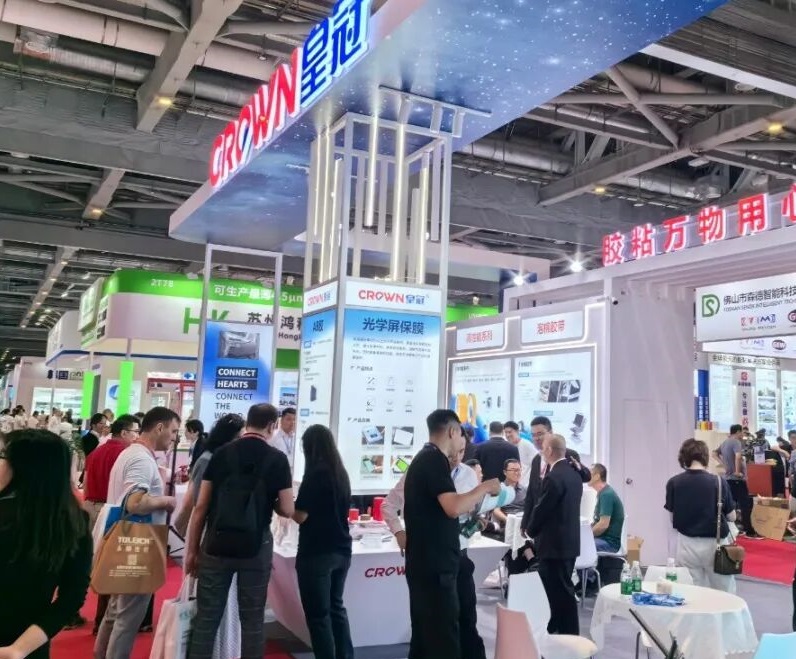 上海胶带展展会现场(现场盛况)5