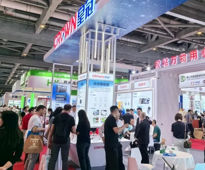 上海胶带薄膜展(APFE)2026门票在哪买