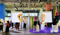 2026年德国家纺展门票购买途径?怎么购票?