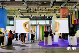 德国家纺展现场图片15