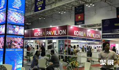 越南电子展2026展位价格与展位申请