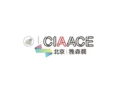 北京新能源汽配展logo