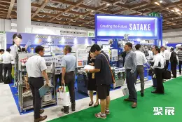 日本饮料设备展展会现场(现场盛况)4