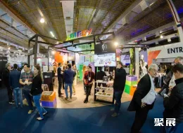 圣保罗零售展展会现场(现场盛况)5