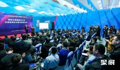 温州工业展2026门票在哪买