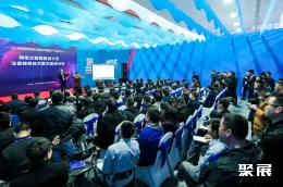 温州国际工业展展会现场(现场盛况)3
