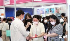 2026韩国美容展 (COSMOBEAUTY SEOUL)参展攻略(时间地点+门票价格)