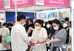 首尔化妆品展展会现场(现场盛况)8
