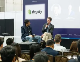 新加坡营销展现场图片2