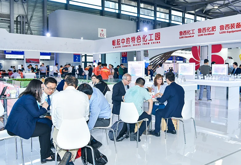 上海国际精细化工展览会(SpeChem China)2026展位图与展位申请