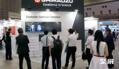 2025日本计量展观众登记及注意事项