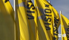 德国机器视觉展2026展位价格与展位预定