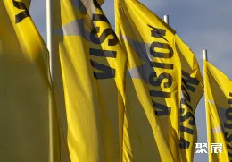 德国机器视觉展现场图片1