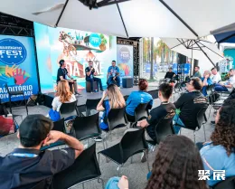 巴西自行车展展会现场(现场盛况)5