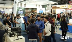 2026巴西无人机展(DroneShow Robotics)展品范围有哪些?
