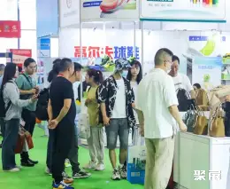 广州鞋展展会现场(现场盛况)3