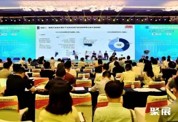 苏州新能源展现场图片3