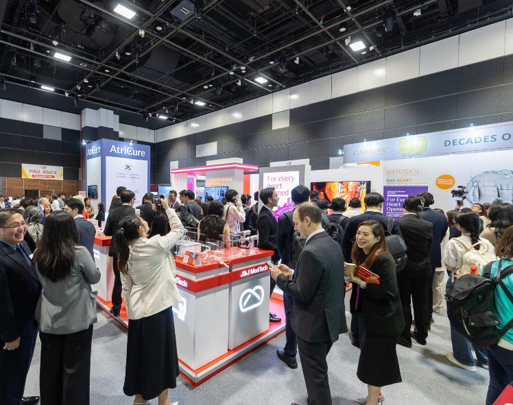 世界人工智能大会(AIMX Singapore)2026展位费与展位预订